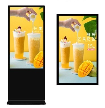 광고 기계 야외 LCD 비디오 월 터치 스크린 사전 설정 콘텐츠