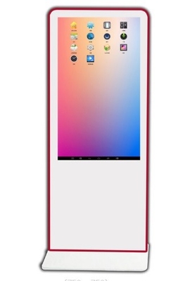 로에스 방풍 LCD 터치 스크린 디스플레이 LCD 대화식 터치 스크린