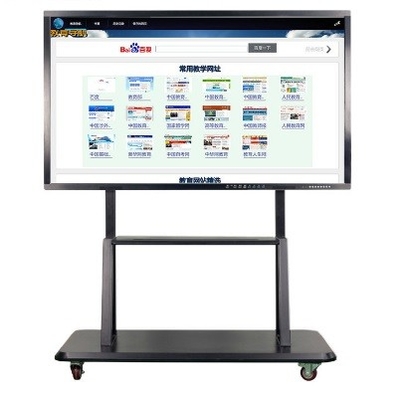 M/B NM70 아날로그 입출력 터치 스크린 PC 대화형 수업 I3 올인원 PC